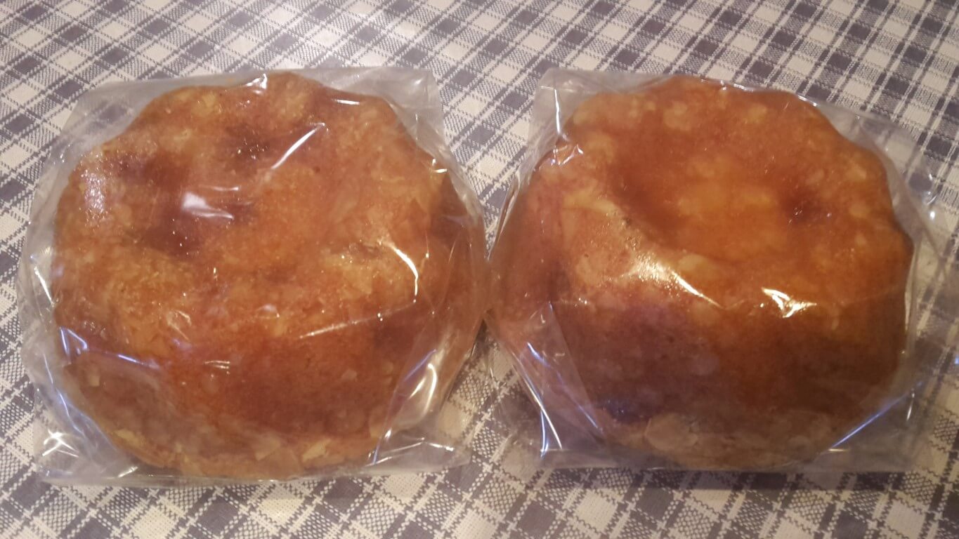 20170817_152638-Medium.jpg Panettone tulband - Afbeelding 1