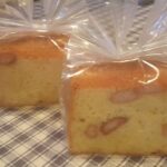 6 pl. Bitterkoekjes cake